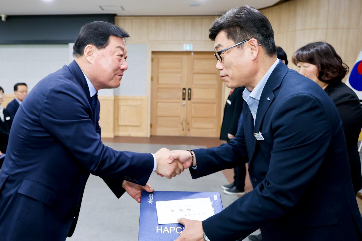 5월 정례회의 및 챗GPT 교육