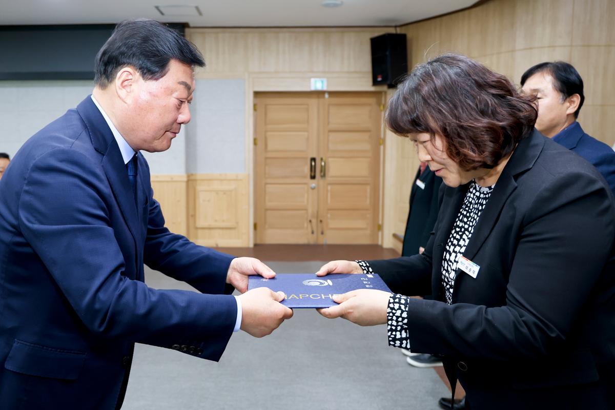5월 정례회의 및 챗GPT 교육