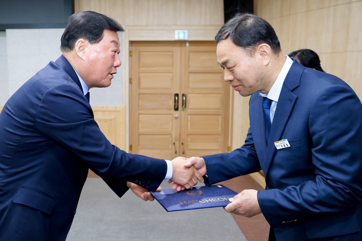 5월 정례회의 및 챗GPT 교육