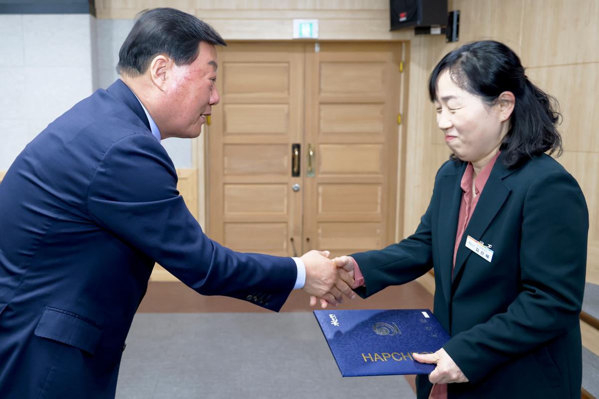 5월 정례회의 및 챗GPT 교육