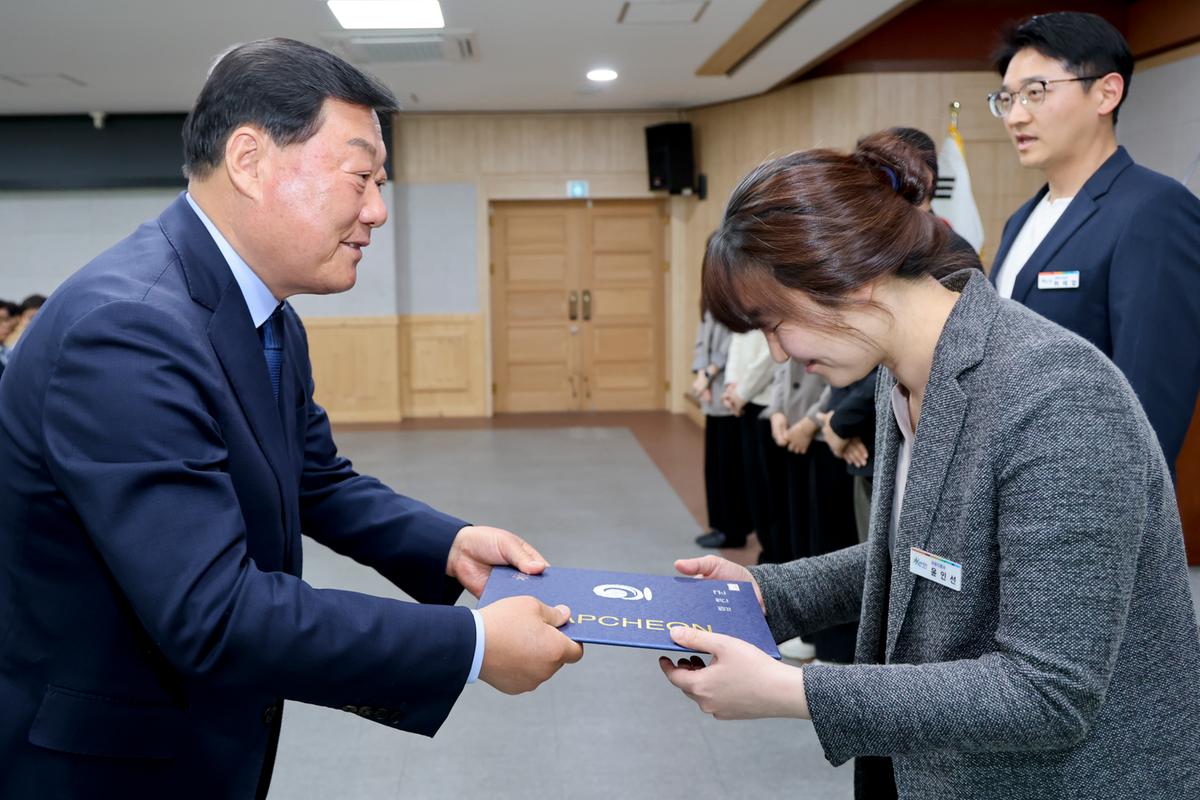 5월 정례회의 및 챗GPT 교육