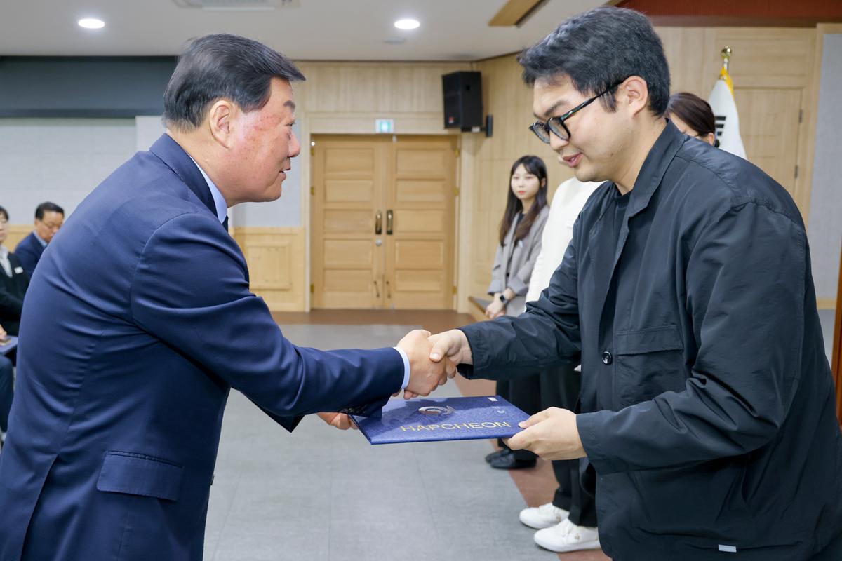 5월 정례회의 및 챗GPT 교육