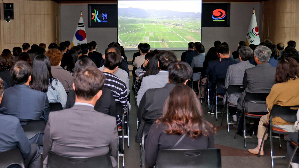 5월 정례회의 및 챗GPT 교육