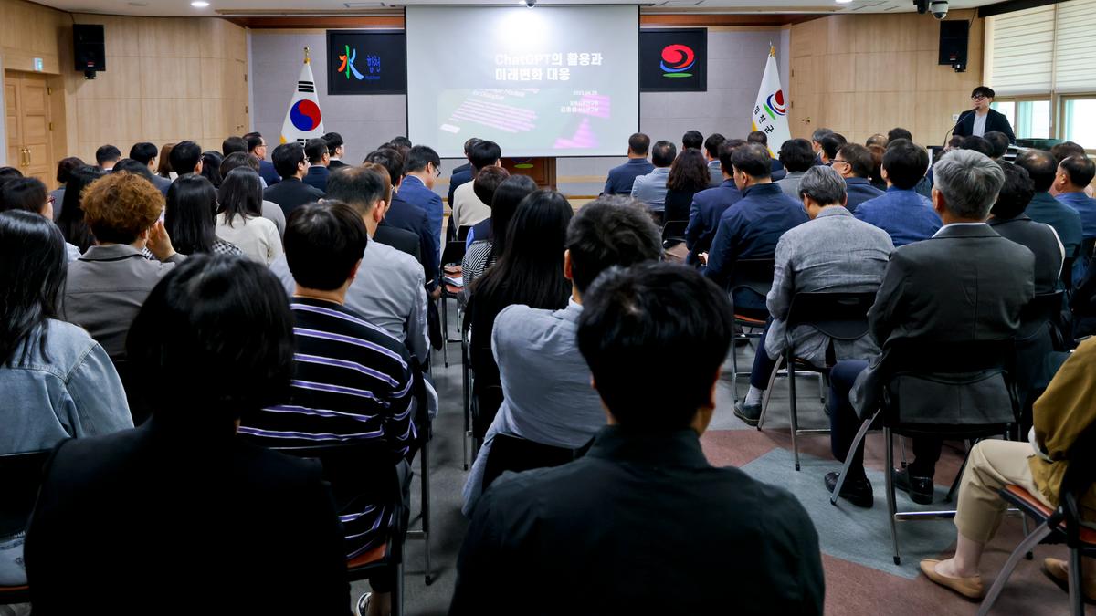 5월 정례회의 및 챗GPT 교육
