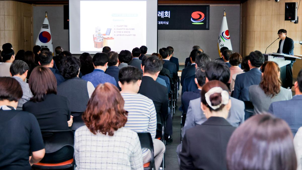 5월 정례회의 및 챗GPT 교육