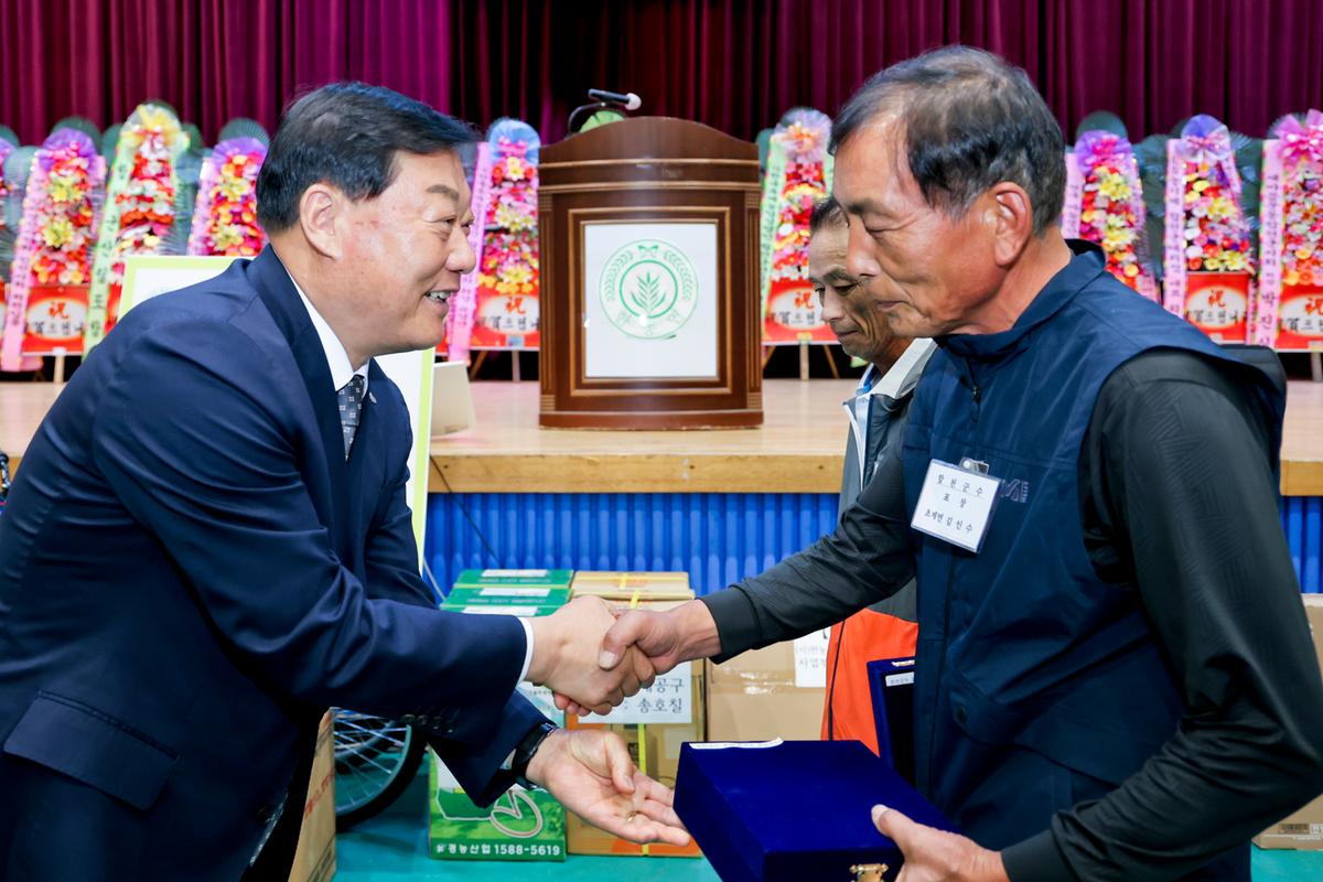 제26회 합천군후계농업경영인의 날 및 제35회 한마음체육대회