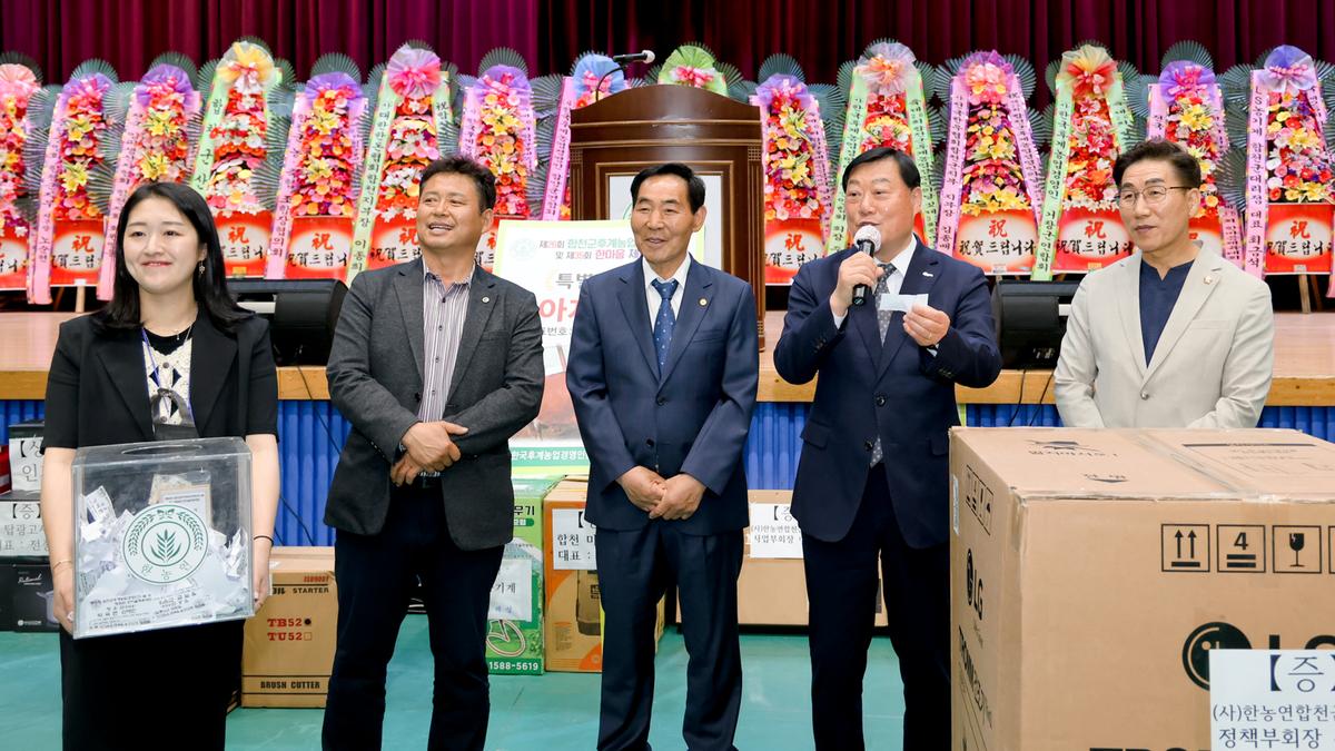 제26회 합천군후계농업경영인의 날 및 제35회 한마음체육대회