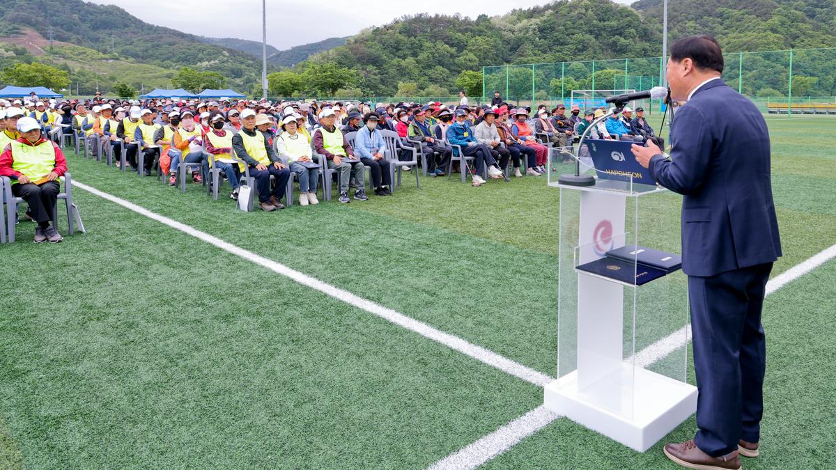 제9회 합천군수배 전국 그라운드골프대회