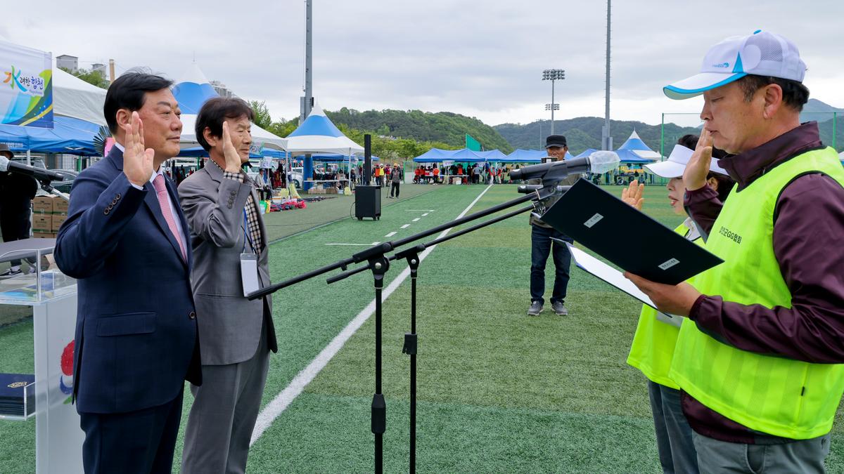 제9회 합천군수배 전국 그라운드골프대회