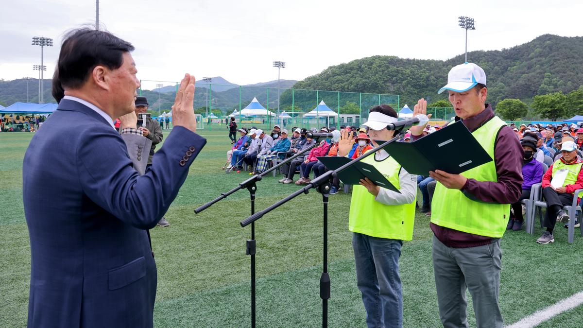 제9회 합천군수배 전국 그라운드골프대회