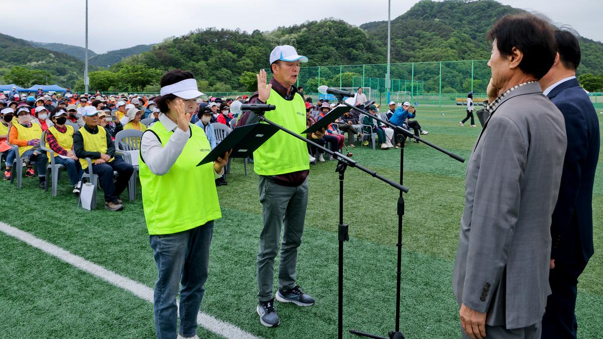 제9회 합천군수배 전국 그라운드골프대회