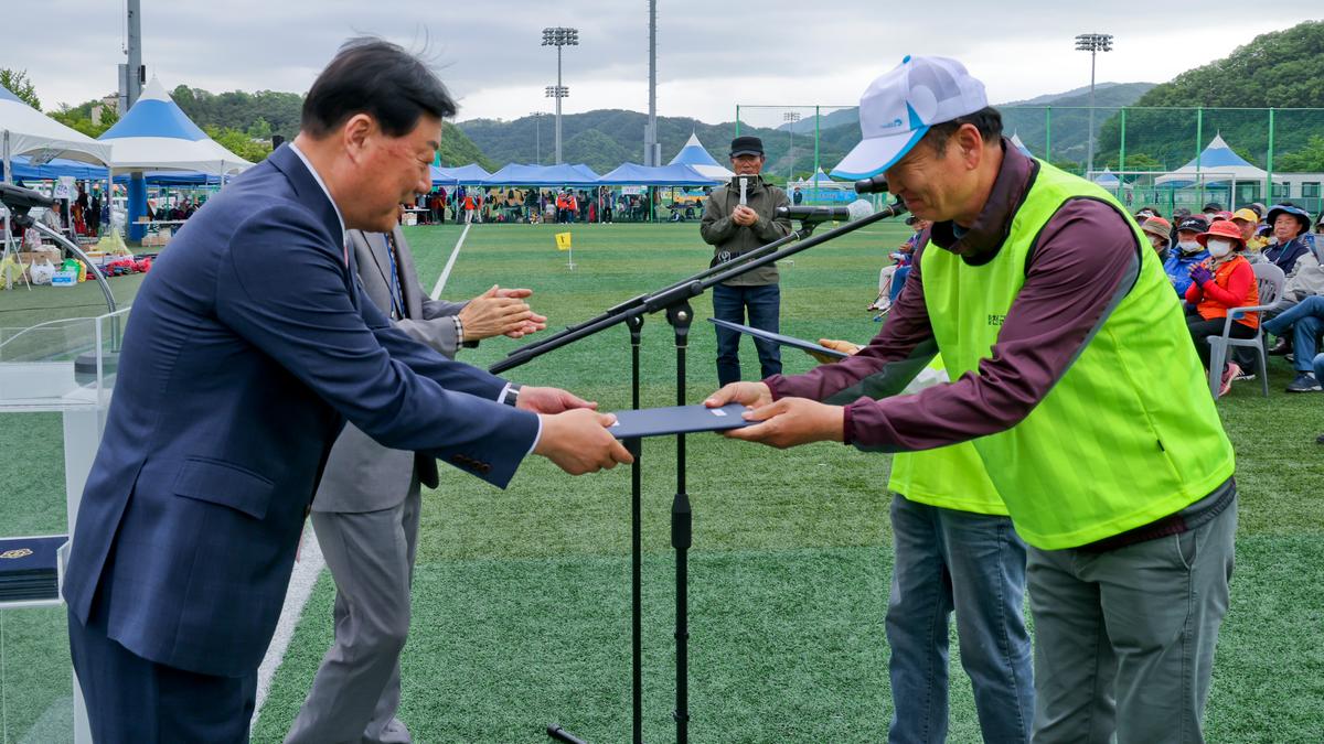 제9회 합천군수배 전국 그라운드골프대회