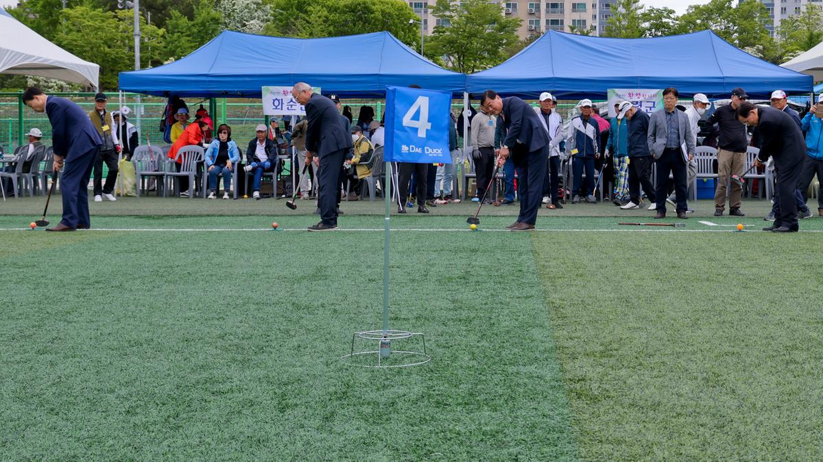 제9회 합천군수배 전국 그라운드골프대회