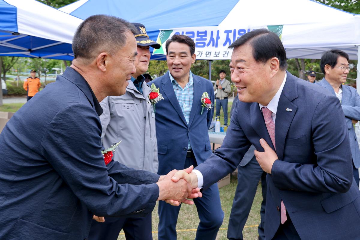 제35회 삼가면민체육대회 및 제18회 화합 한마당