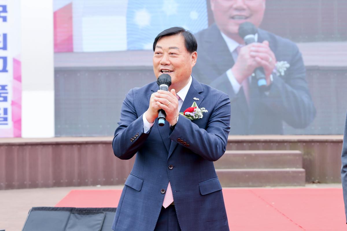 제35회 삼가면민체육대회 및 제18회 화합 한마당