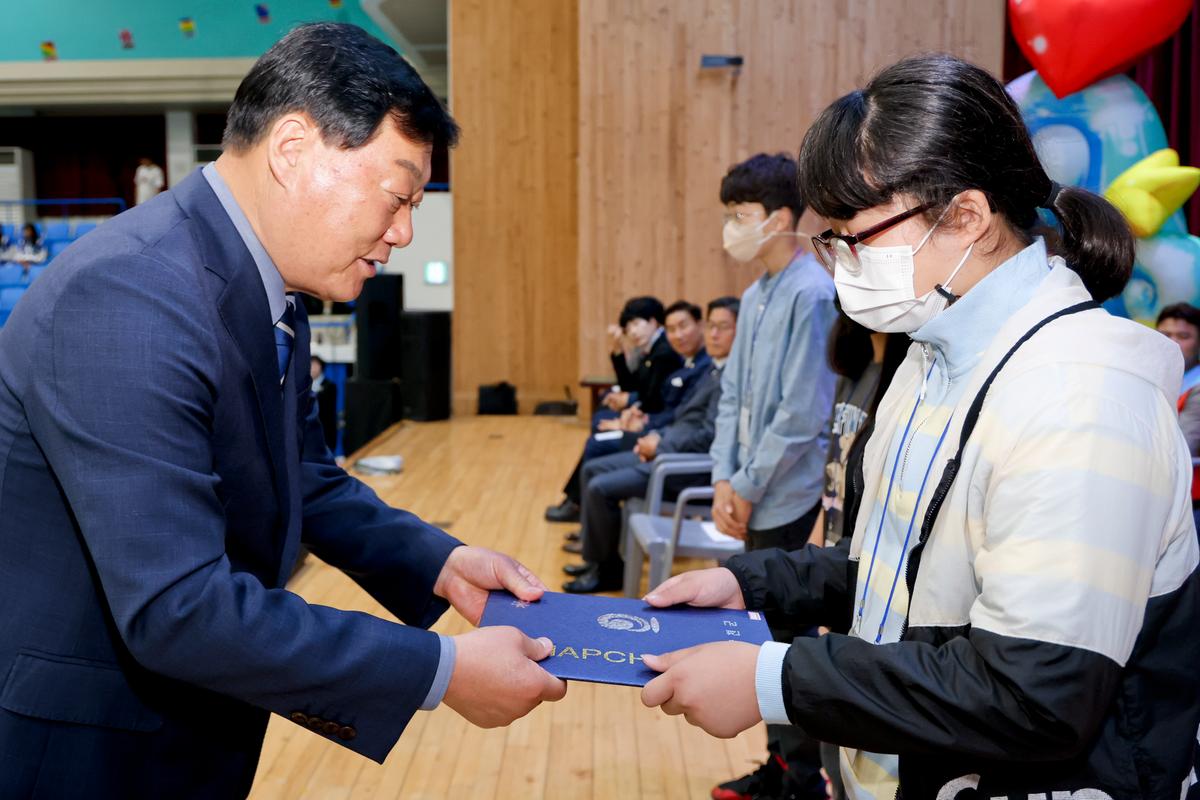 제101회 어린이날 기념 제22회 어린이 대잔치 행사