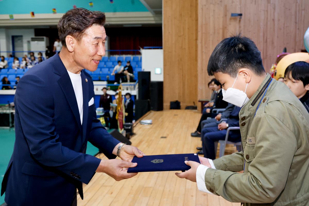 제101회 어린이날 기념 제22회 어린이 대잔치 행사