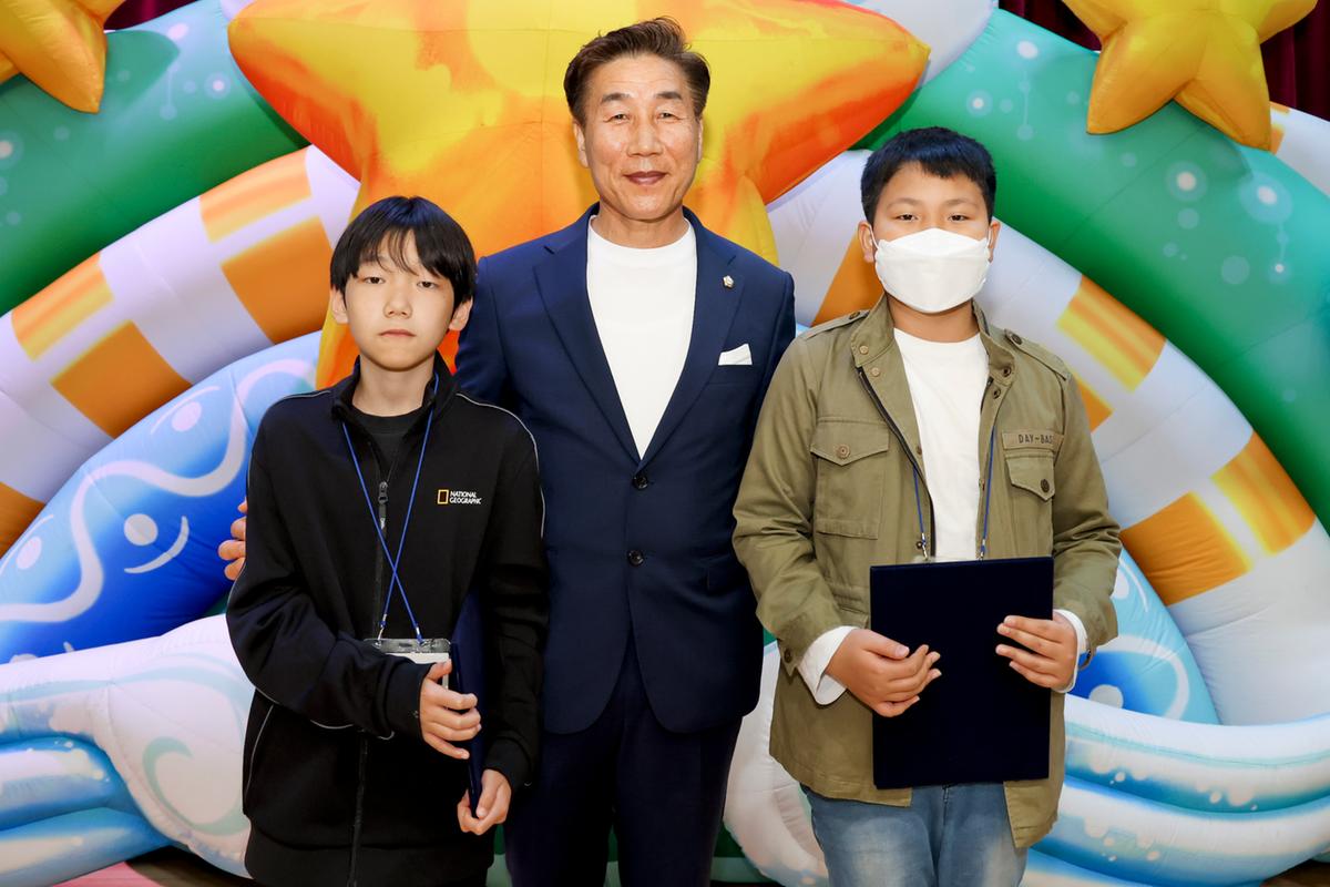 제101회 어린이날 기념 제22회 어린이 대잔치 행사