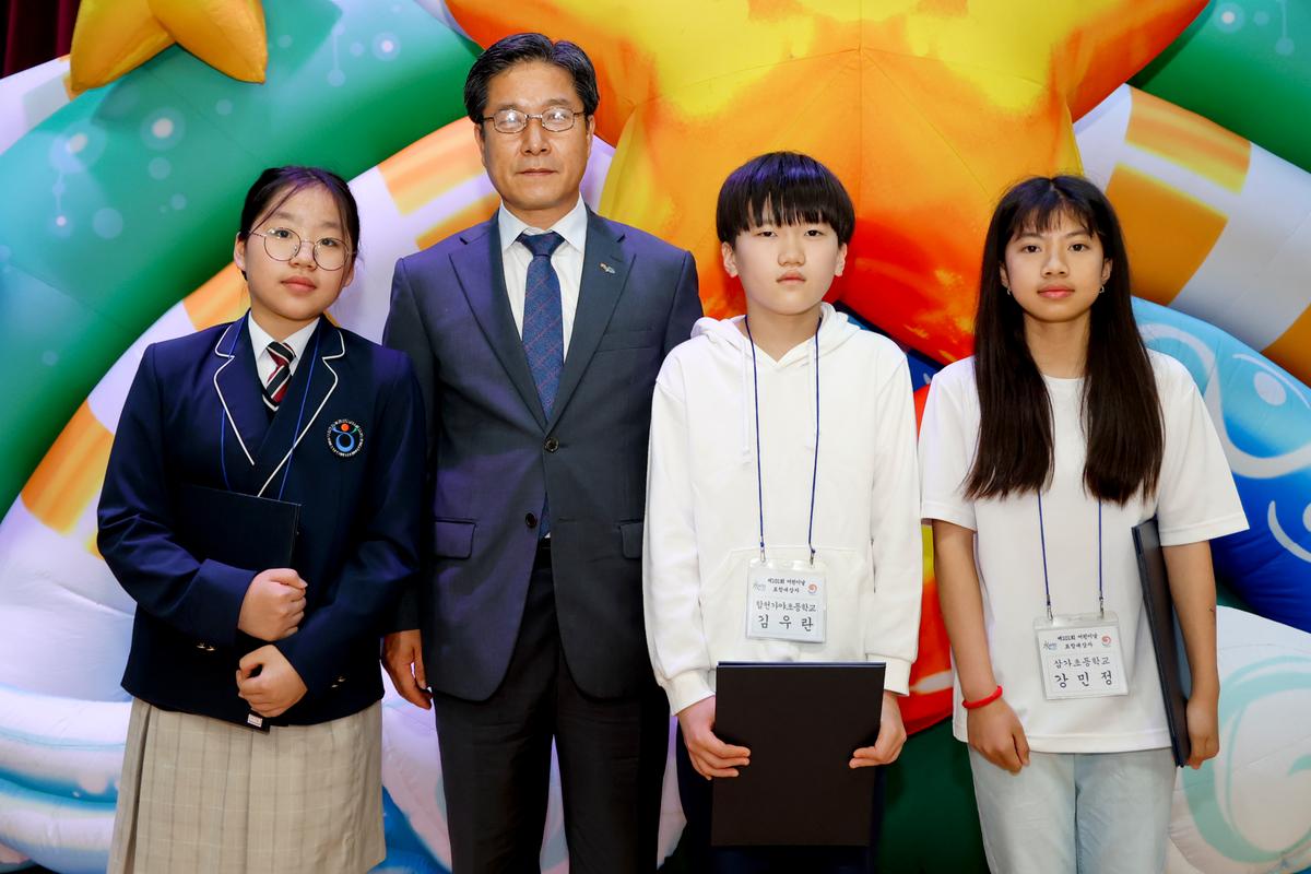 제101회 어린이날 기념 제22회 어린이 대잔치 행사