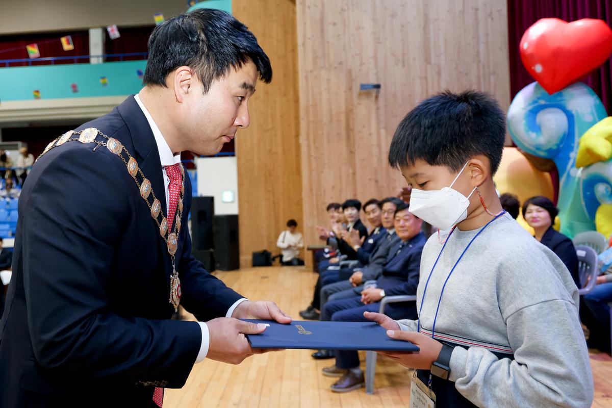 제101회 어린이날 기념 제22회 어린이 대잔치 행사