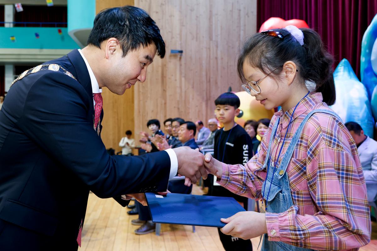 제101회 어린이날 기념 제22회 어린이 대잔치 행사