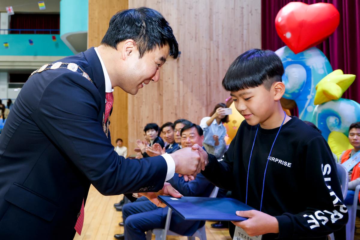 제101회 어린이날 기념 제22회 어린이 대잔치 행사