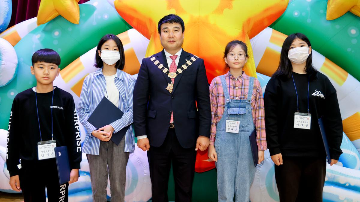 제101회 어린이날 기념 제22회 어린이 대잔치 행사