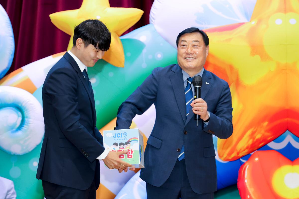 제101회 어린이날 기념 제22회 어린이 대잔치 행사