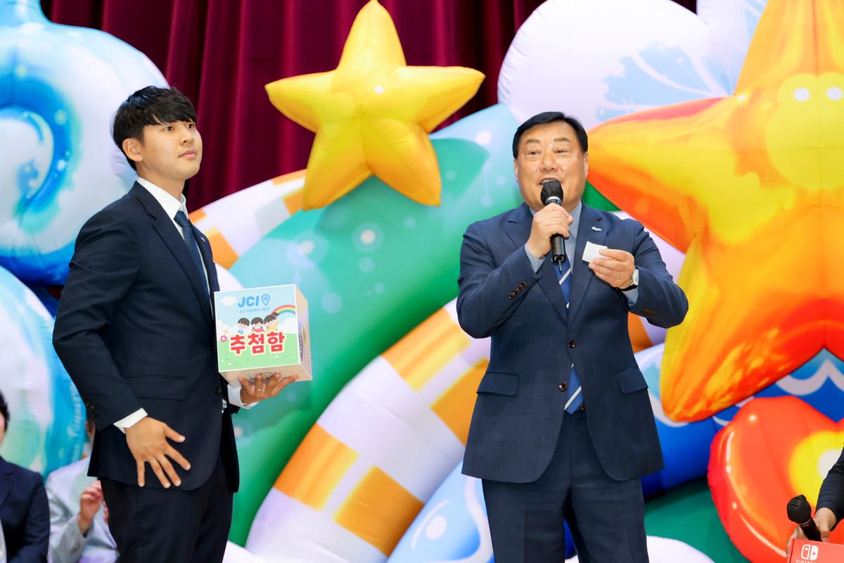 제101회 어린이날 기념 제22회 어린이 대잔치 행사