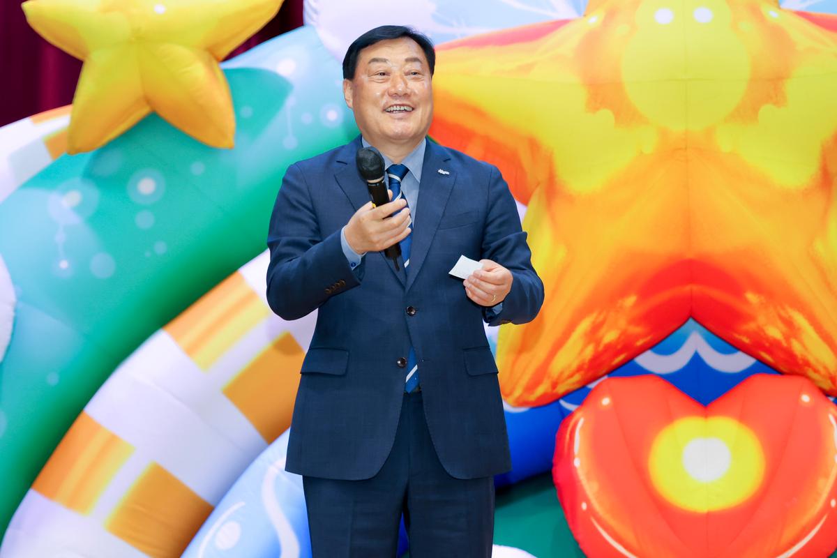 제101회 어린이날 기념 제22회 어린이 대잔치 행사
