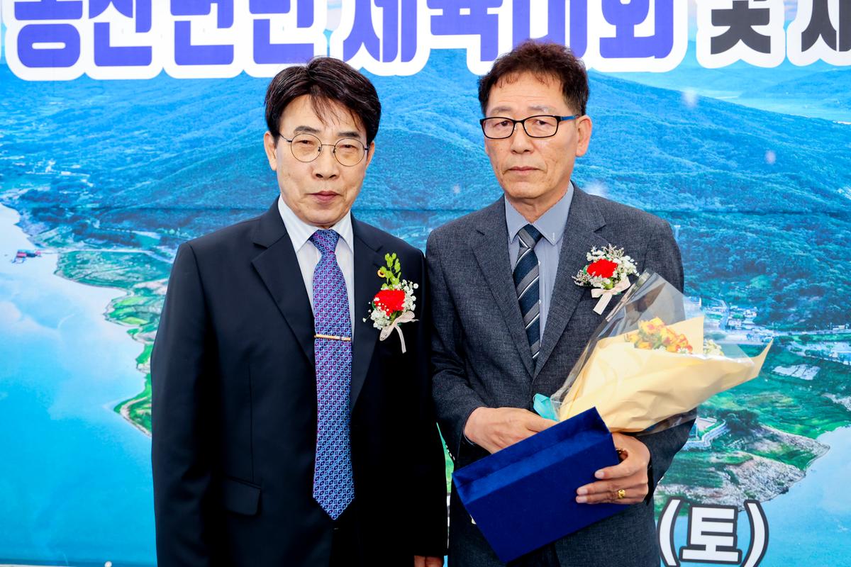 제19회 봉산면민 체육대회 및 제27회 경로잔치