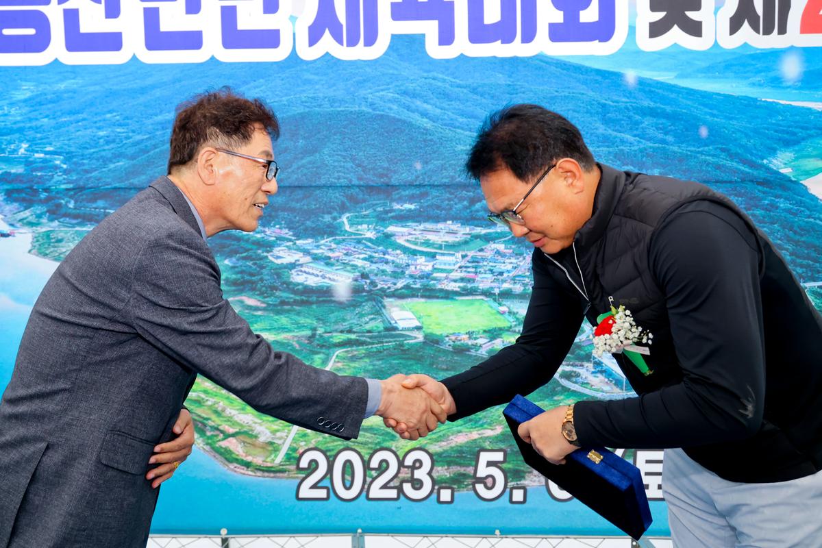 제19회 봉산면민 체육대회 및 제27회 경로잔치