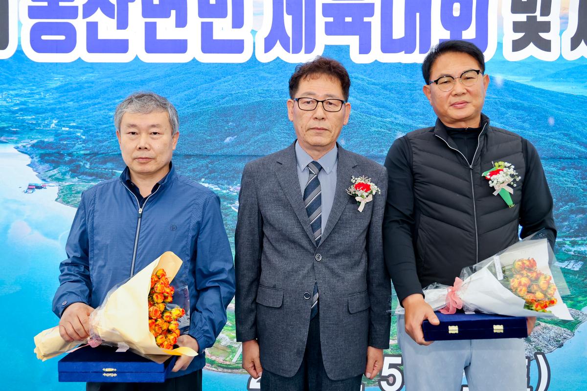제19회 봉산면민 체육대회 및 제27회 경로잔치