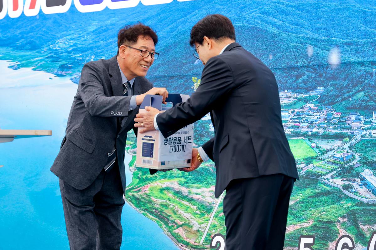 제19회 봉산면민 체육대회 및 제27회 경로잔치