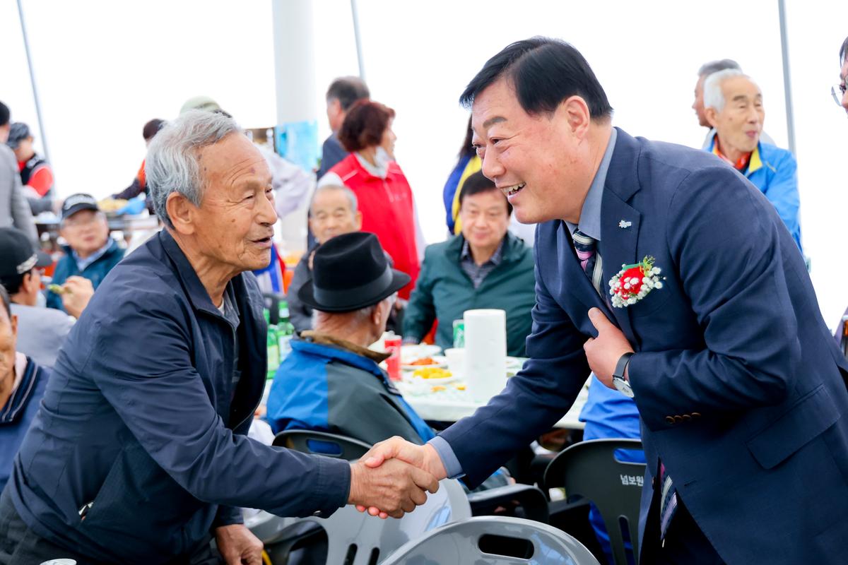 제19회 봉산면민 체육대회 및 제27회 경로잔치