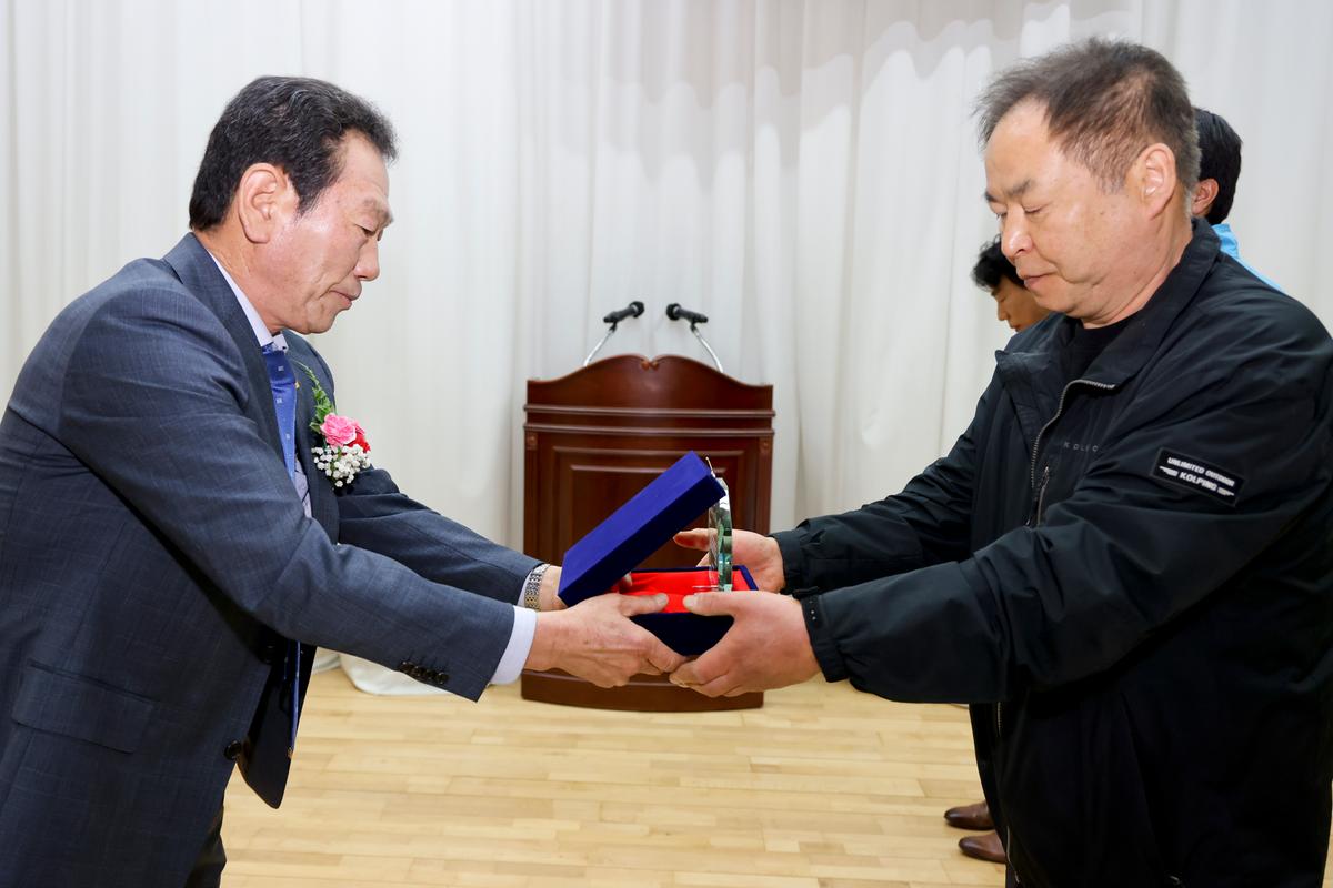 제53회 가야면민체육대회 및 한마음 잔치