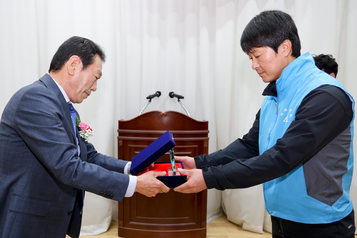 제53회 가야면민체육대회 및 한마음 잔치