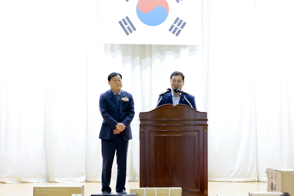 제53회 가야면민체육대회 및 한마음 잔치