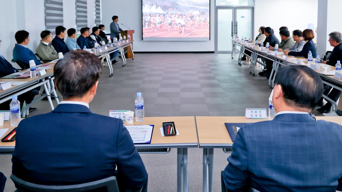 제22회 합천벚꽃마라톤대회 평가보고회