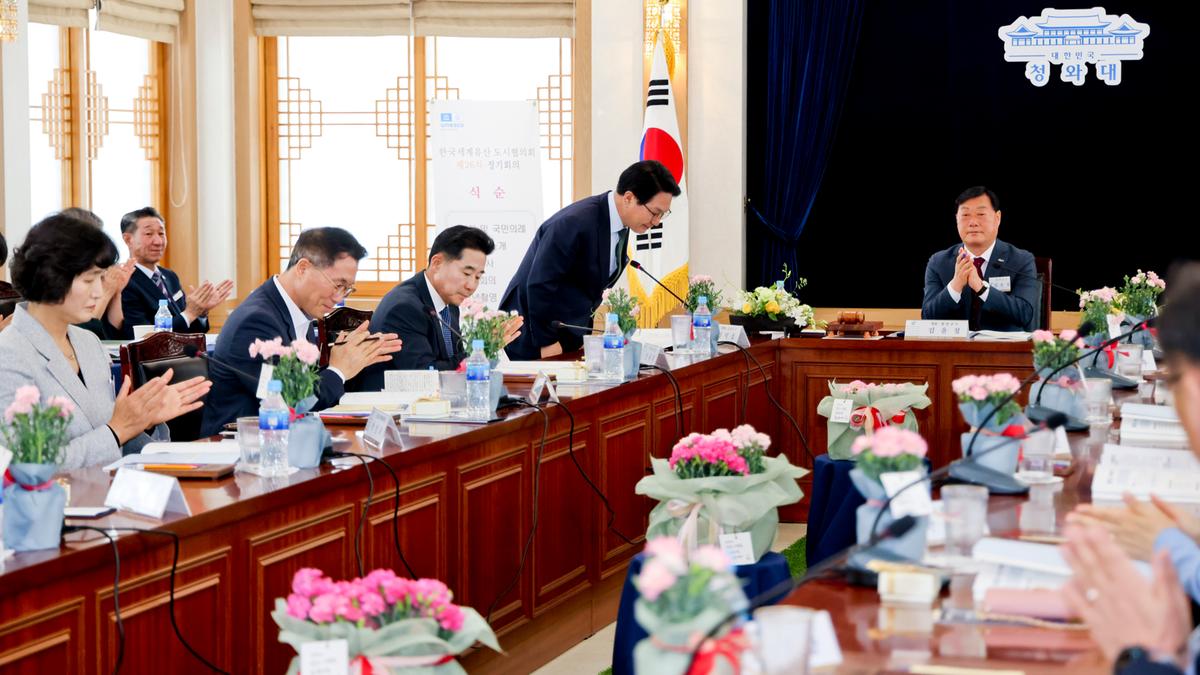 한국세계유산 도시협의회 제26차 정기회의