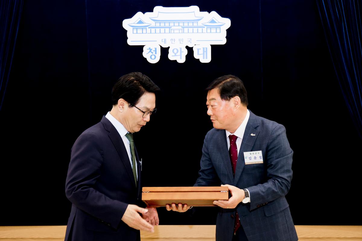 한국세계유산 도시협의회 제26차 정기회의