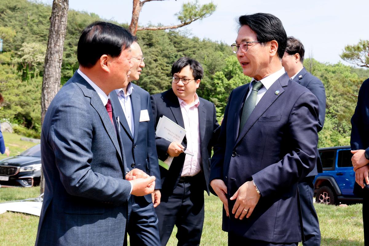 한국세계유산 도시협의회 제26차 정기회의
