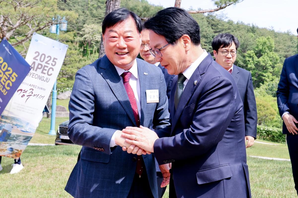 한국세계유산 도시협의회 제26차 정기회의