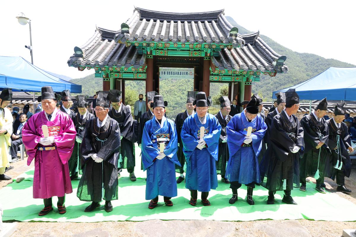 제23회 합천 임란의병 추모제향 행사
