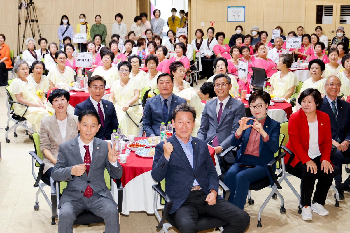 치매극복 실버 합창대회