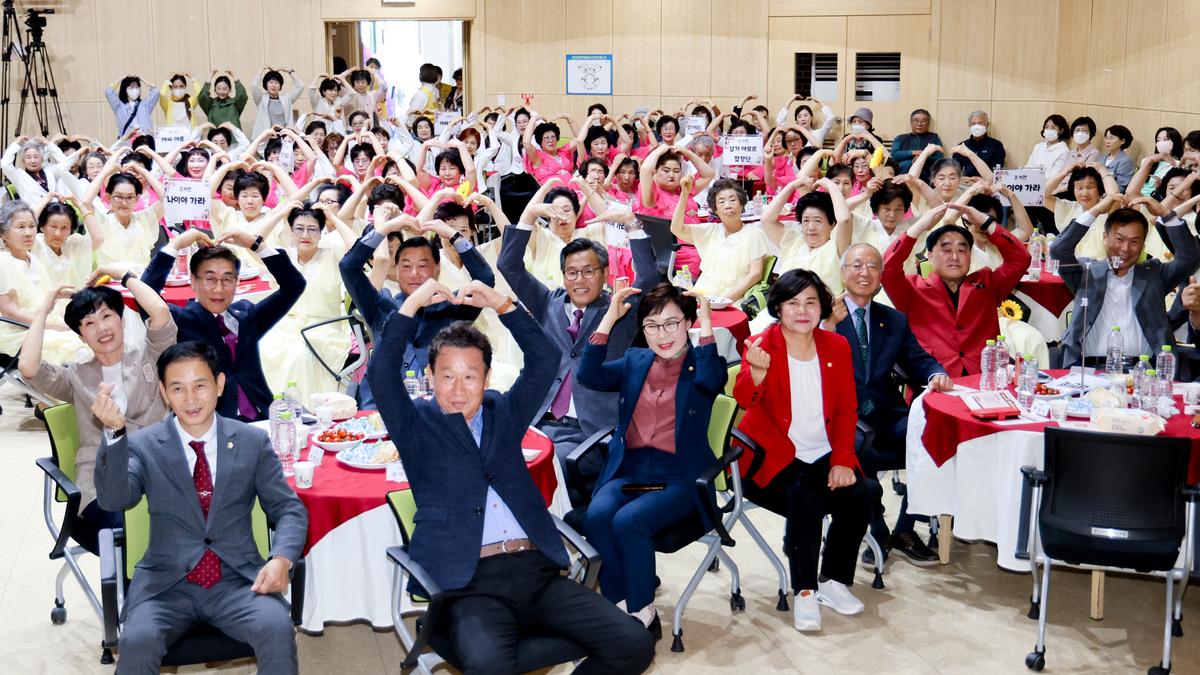 치매극복 실버 합창대회