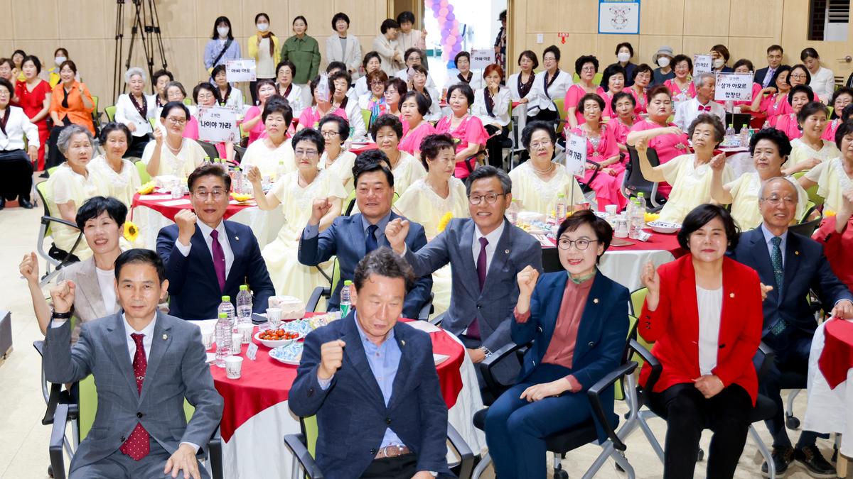 치매극복 실버 합창대회