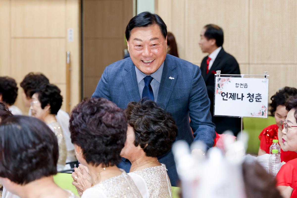 치매극복 실버 합창대회