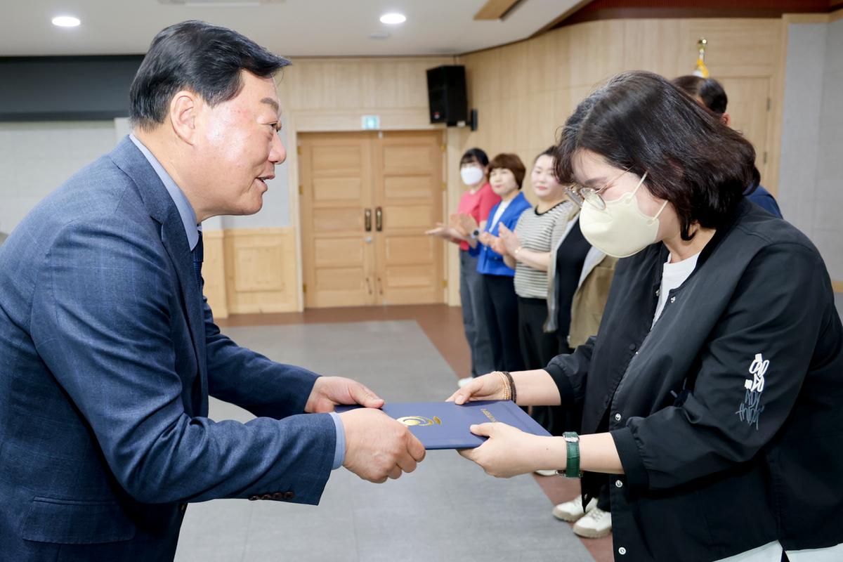 합천군 교육발전위원회 장학증서 수여식