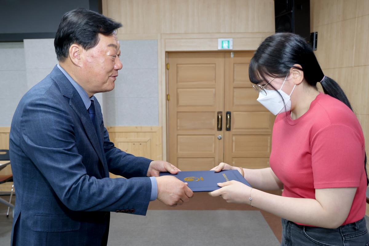 합천군 교육발전위원회 장학증서 수여식